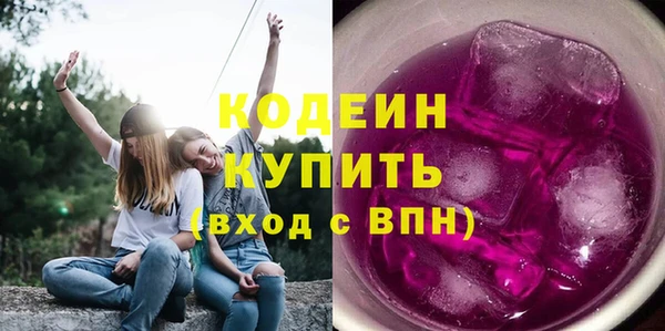 mix Верхнеуральск