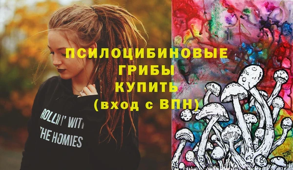 mix Верхнеуральск